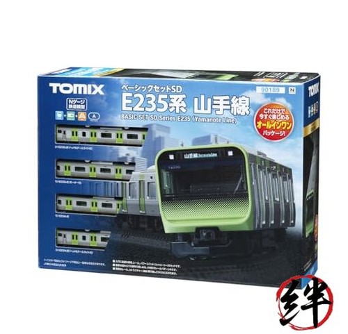 Tomix spur basic set e235 - set, sd