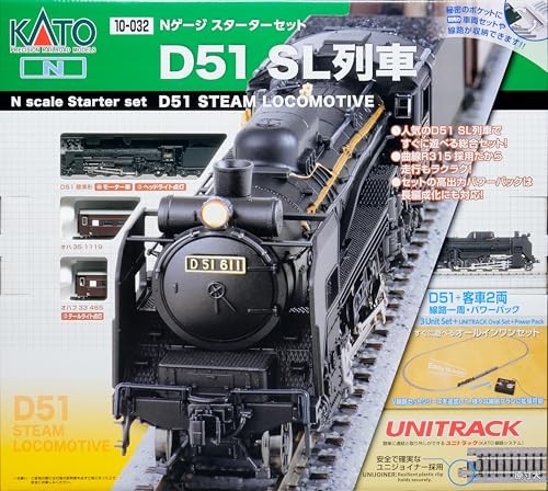 Kato spur starterset d51 - kato,
